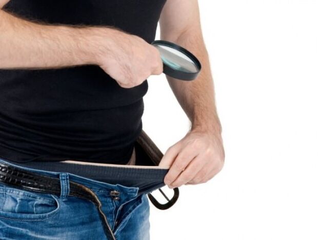 Ariketen ondoren zakila handitzearen emaitzaren ebaluazioa